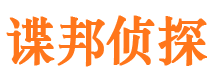 怀仁外遇调查取证